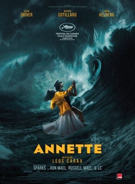 Annette poster